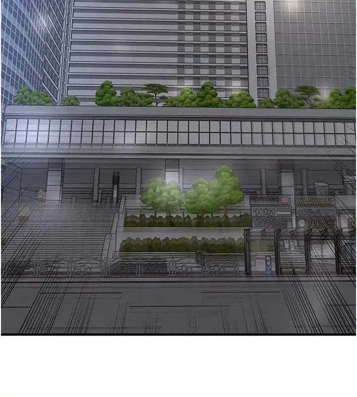 第30話-讓我成為你的訓獸師♥︎