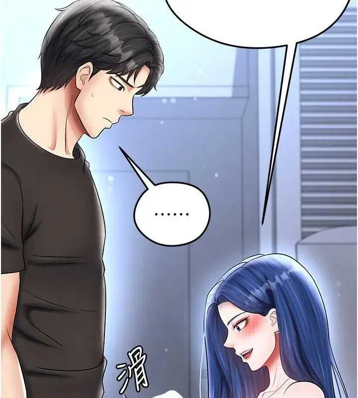 第31話-幫千金小姐破處