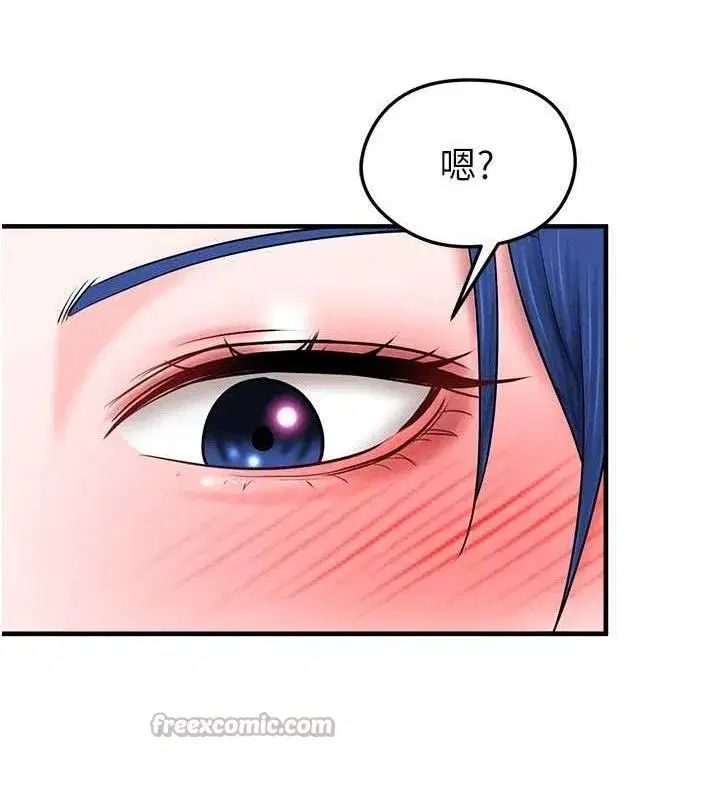 第31話-幫千金小姐破處