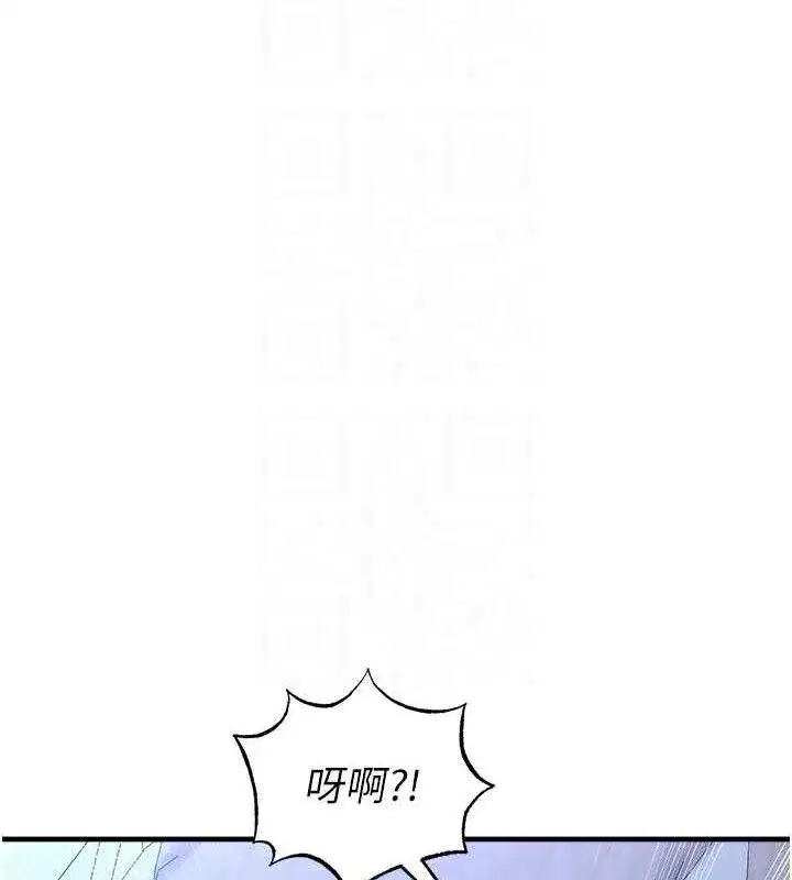 第31話-幫千金小姐破處