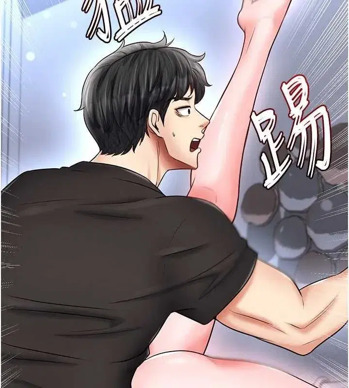 第31話-幫千金小姐破處