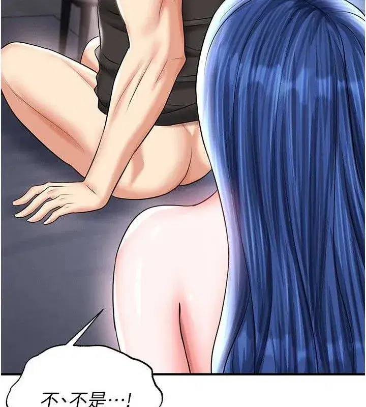 第31話-幫千金小姐破處