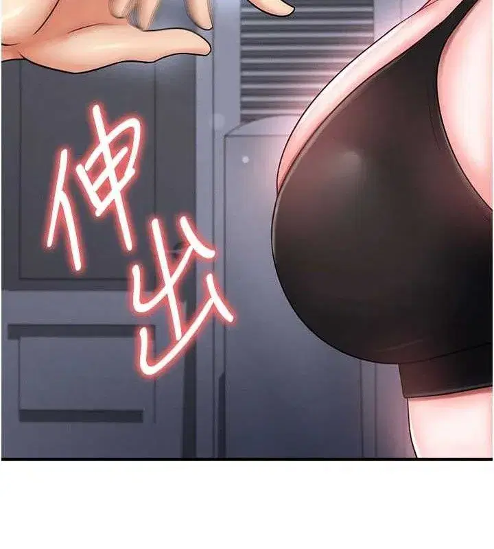 第31話-幫千金小姐破處