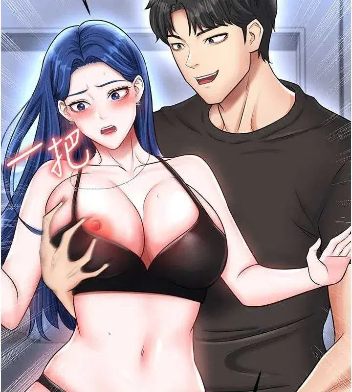 第31話-幫千金小姐破處