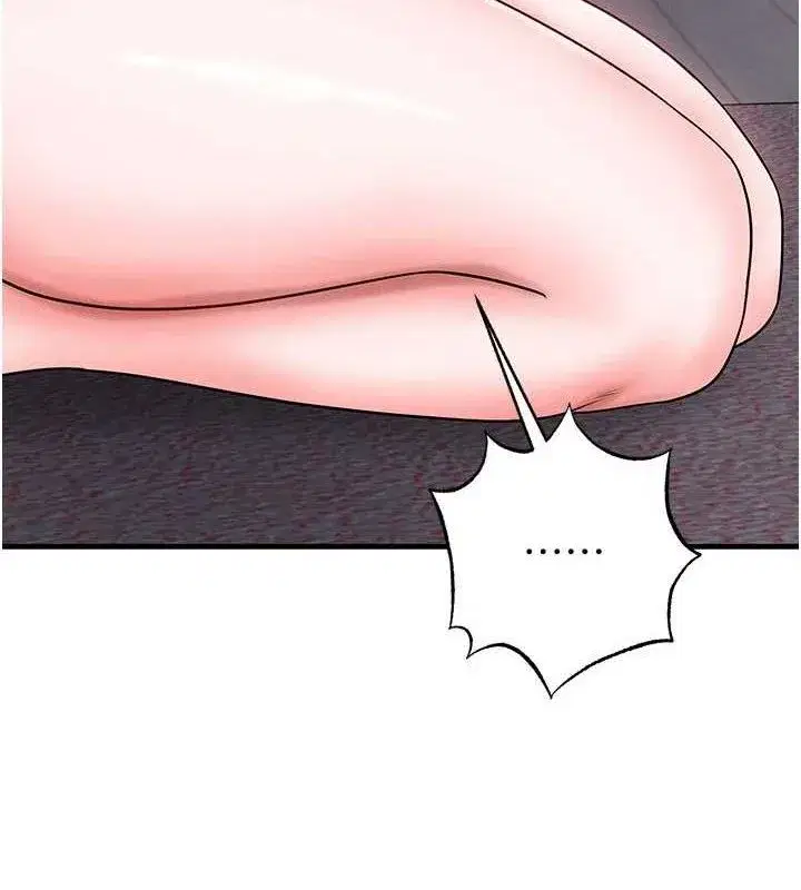 第31話-幫千金小姐破處