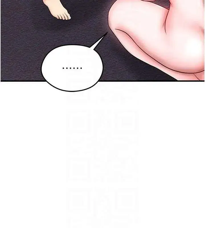 第31話-幫千金小姐破處