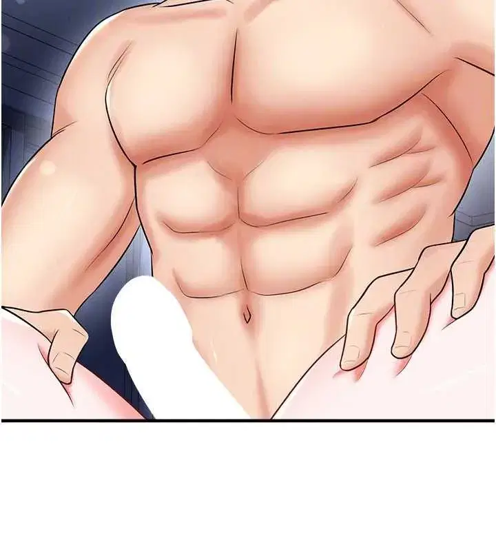 第32話-我會好好「疼愛」妳