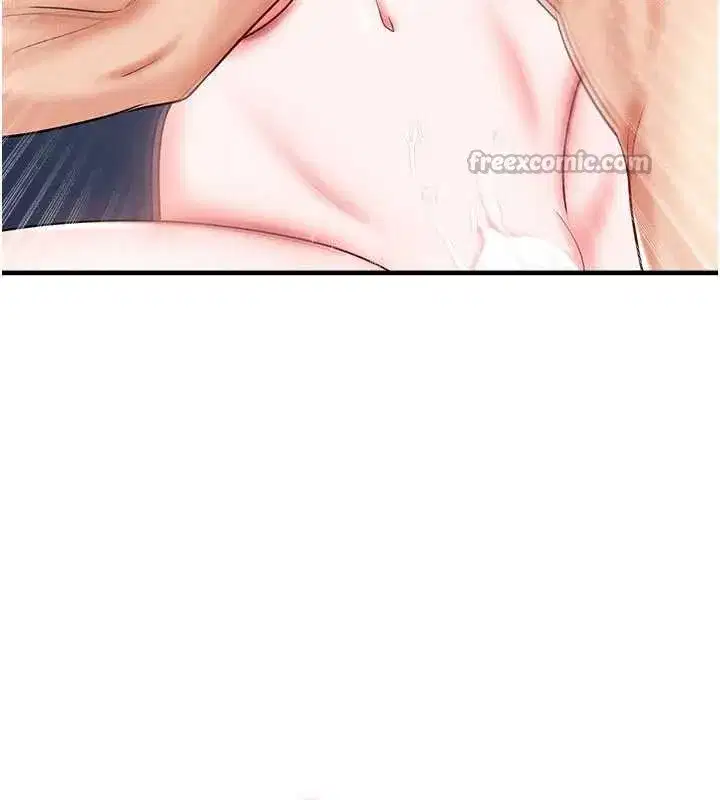 第32話-我會好好「疼愛」妳