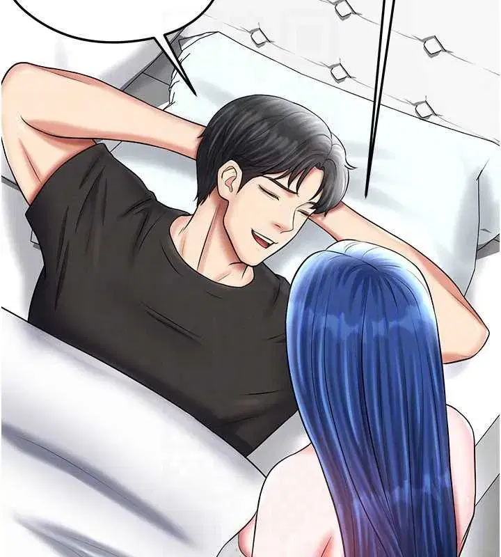 第33話-性福美滿的生活