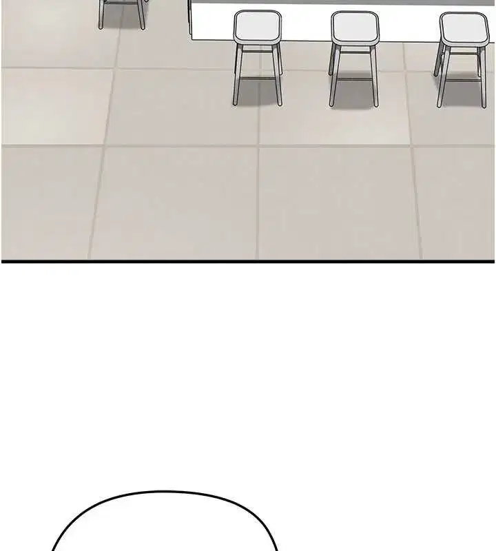 第33話-性福美滿的生活