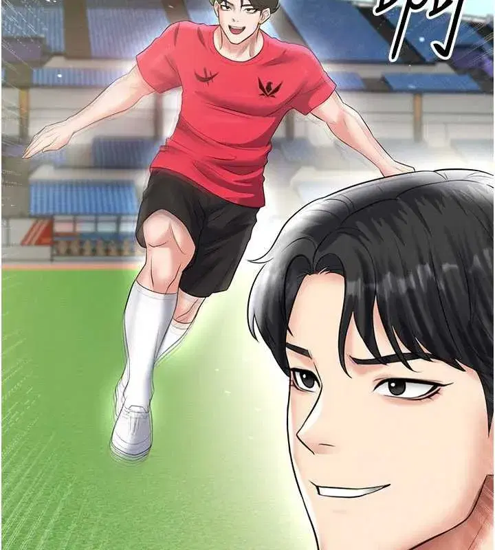 第33話-性福美滿的生活