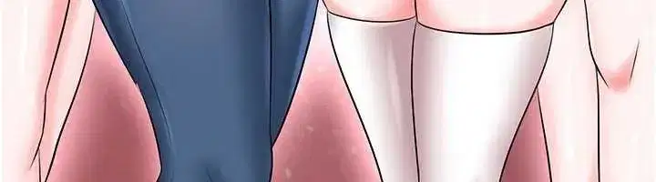 第33話-性福美滿的生活