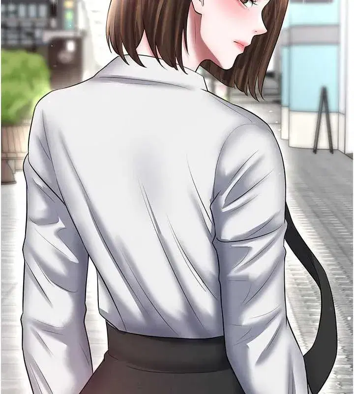 第33話-性福美滿的生活