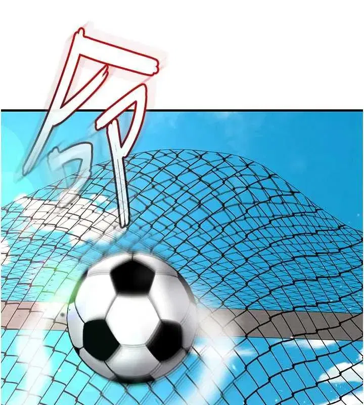 第34話-我好喜歡妳的緊度