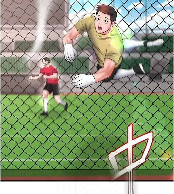 第34話-我好喜歡妳的緊度