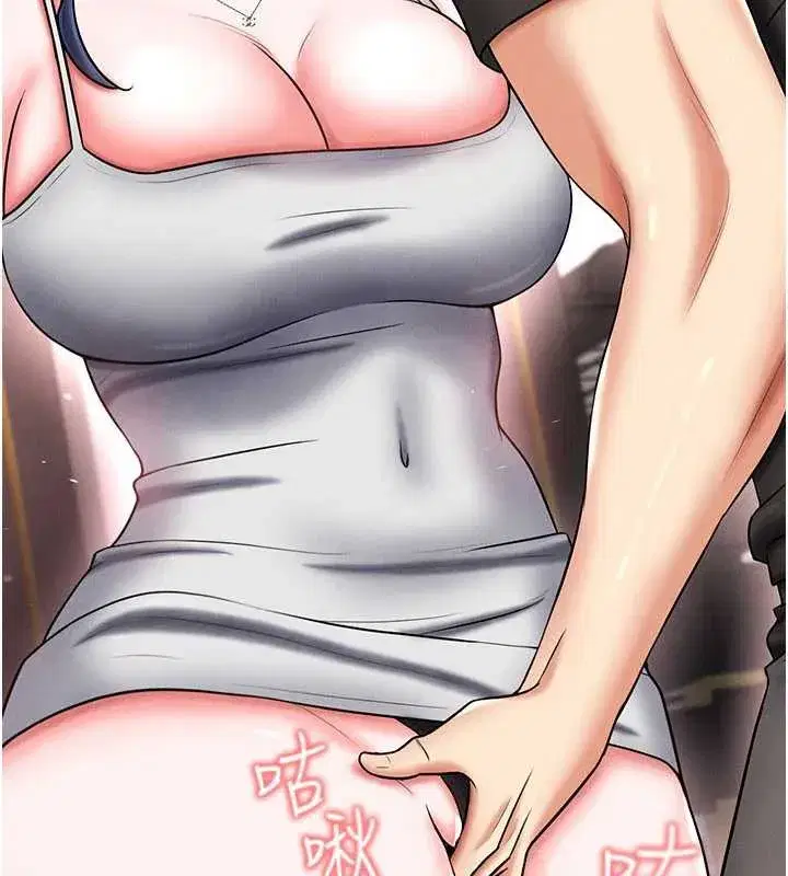 第34話-我好喜歡妳的緊度