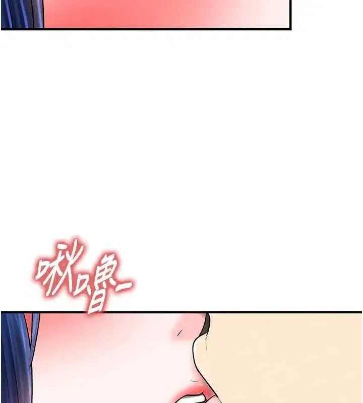 第34話-我好喜歡妳的緊度