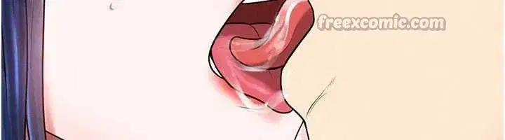 第34話-我好喜歡妳的緊度