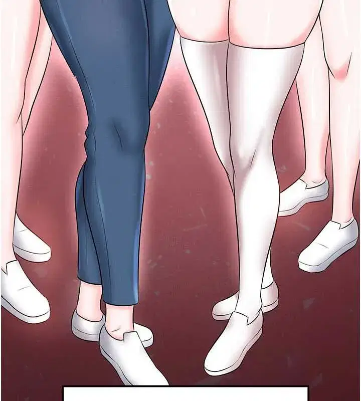 第34話-我好喜歡妳的緊度