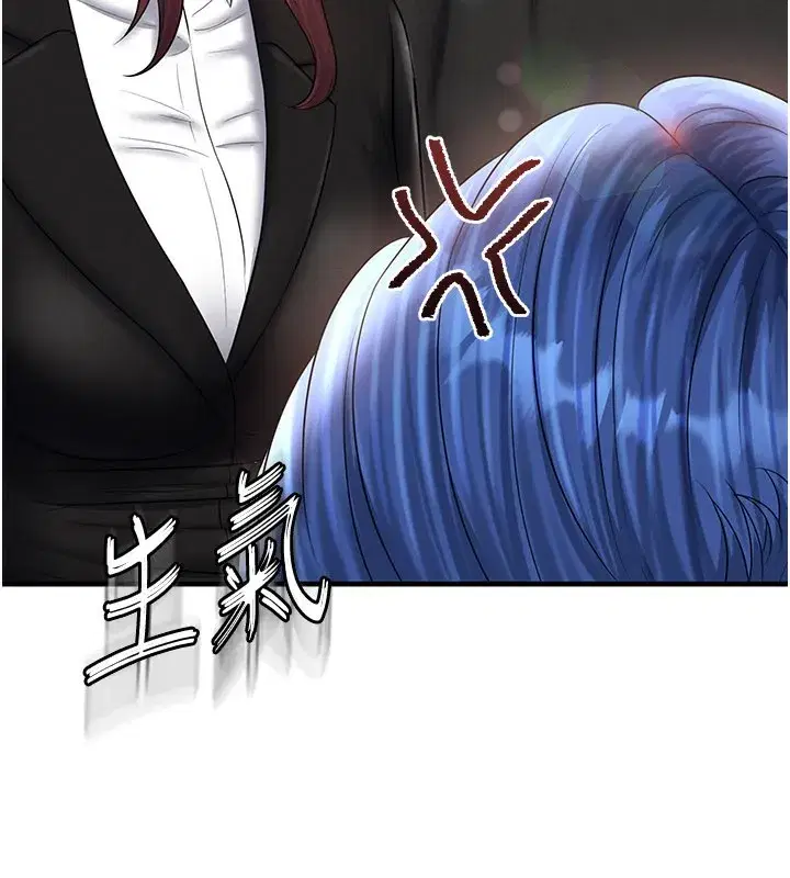 第35話-滿足女友的NTR癖