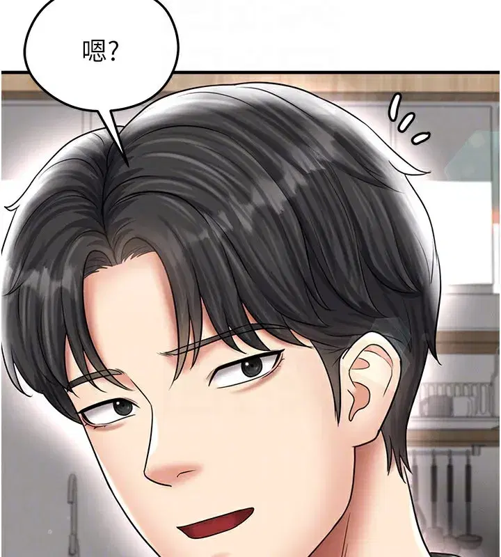 第35話-滿足女友的NTR癖