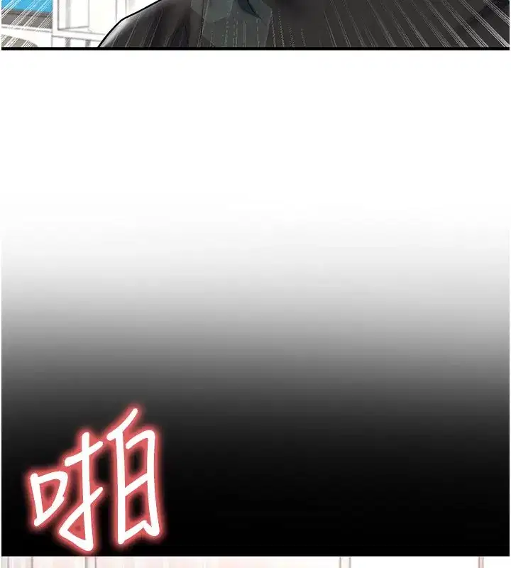 第35話-滿足女友的NTR癖