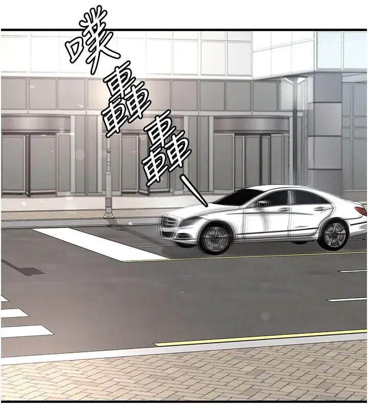 第35話-滿足女友的NTR癖