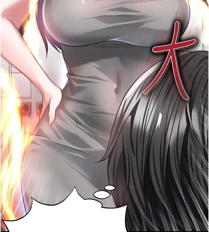 第36話-旁觀男友與別人交歡