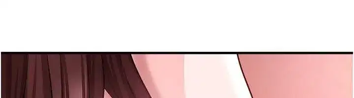 第37話-爭寵的兩個女人