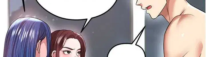 第37話-爭寵的兩個女人