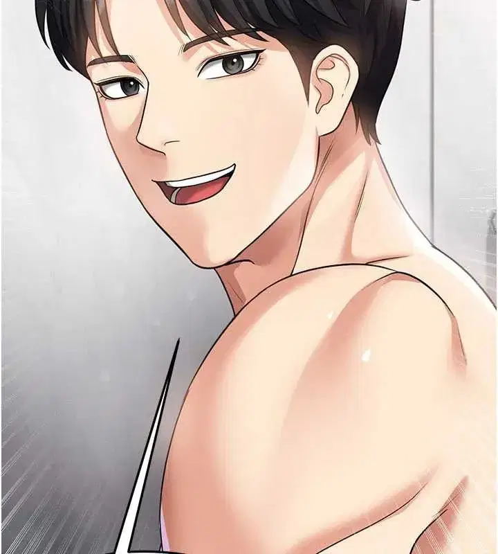 第37話-爭寵的兩個女人