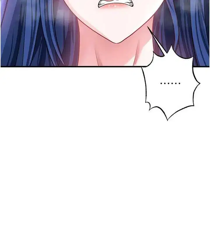 第37話-爭寵的兩個女人