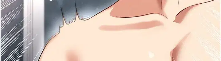 第38話-萬人迷的初戀