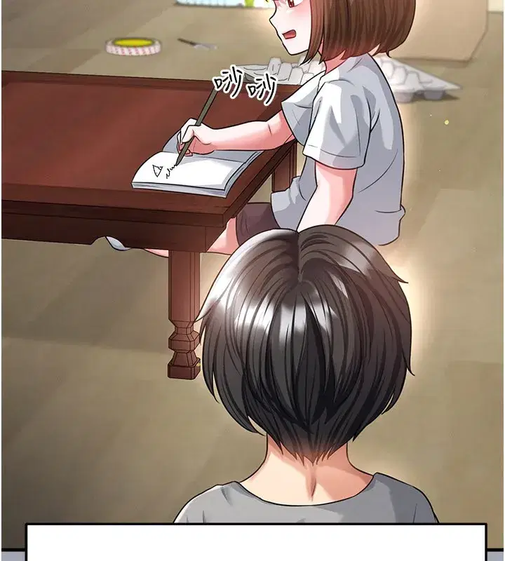 第39話-成為足球選手的契機