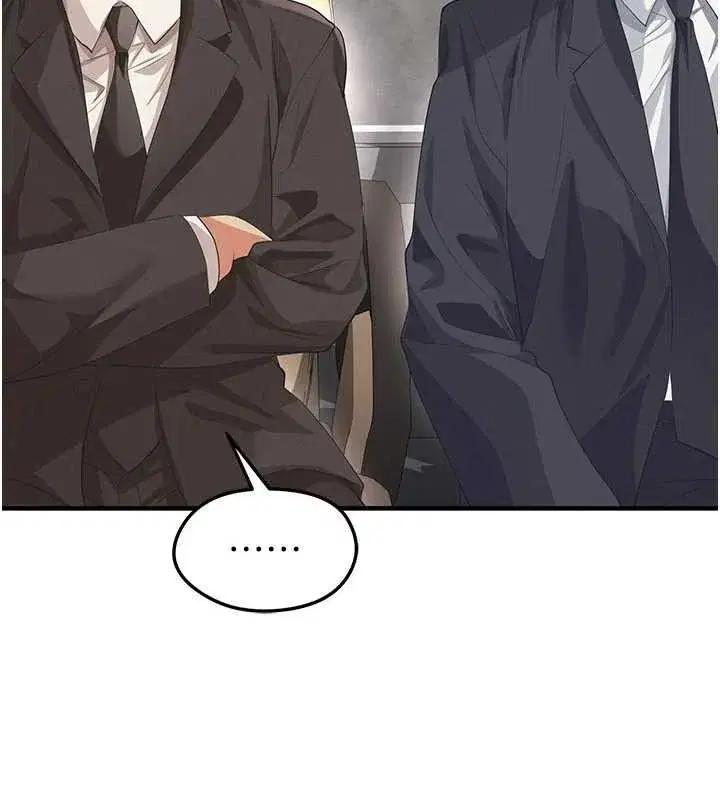 第40話-場邊的短髮正妹