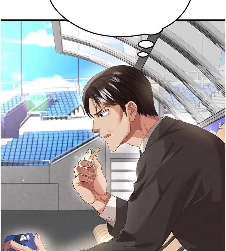 第40話-場邊的短髮正妹