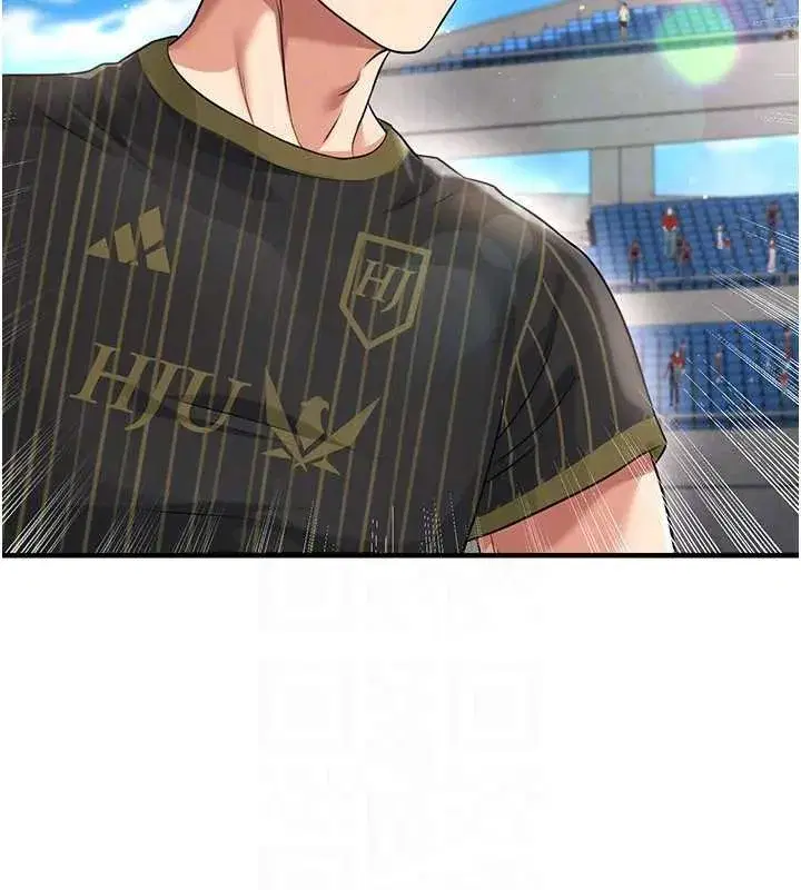 第40話-場邊的短髮正妹