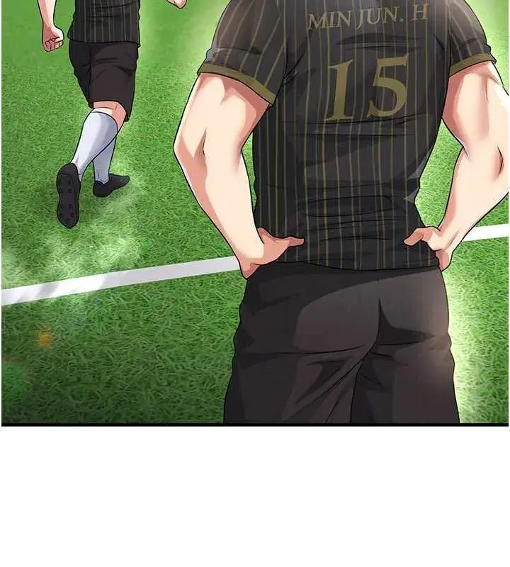 第40話-場邊的短髮正妹