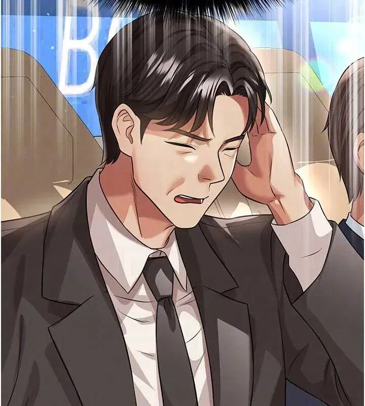 第40話-場邊的短髮正妹