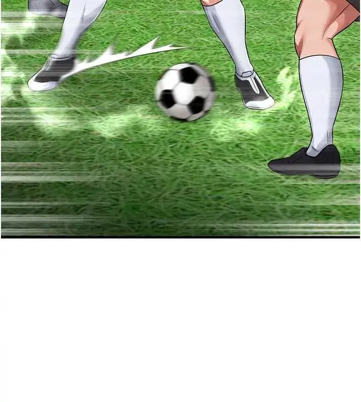 第40話-場邊的短髮正妹