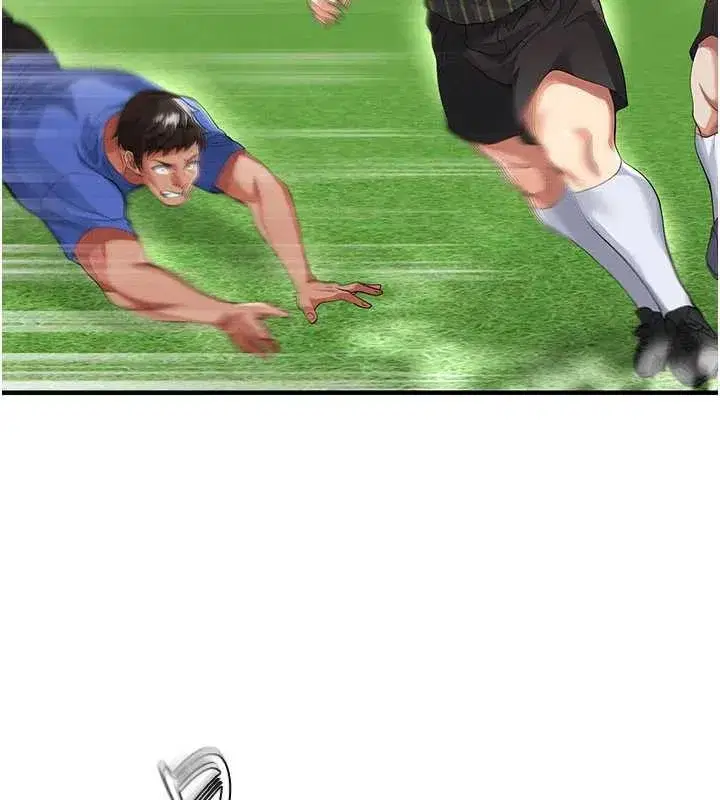 第40話-場邊的短髮正妹