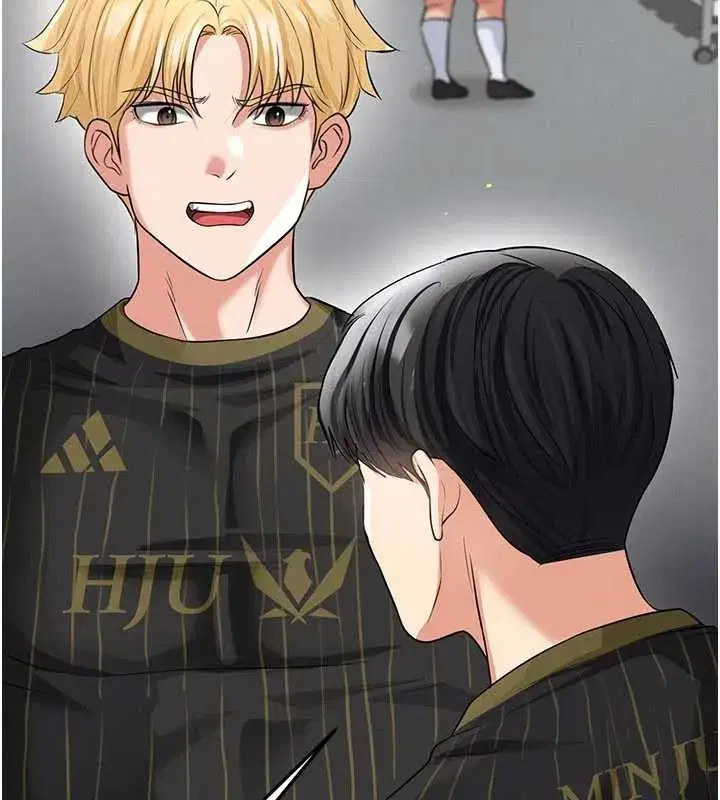 第40話-場邊的短髮正妹