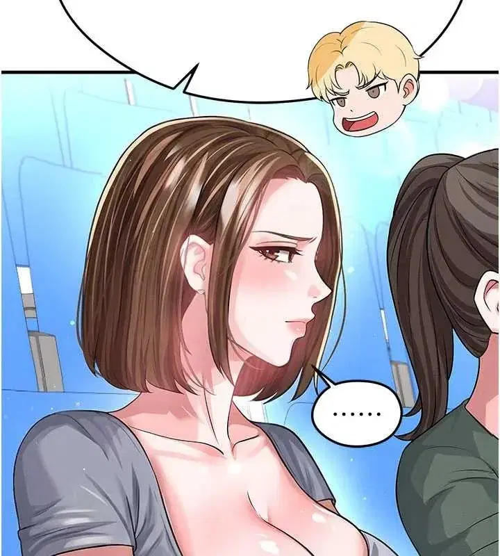 第40話-場邊的短髮正妹