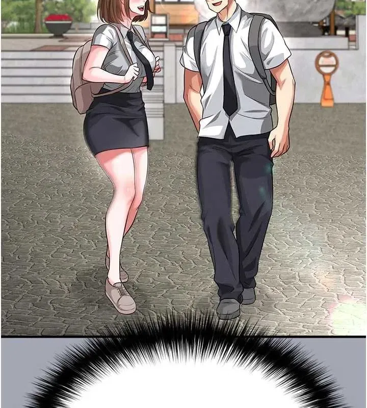 第40話-場邊的短髮正妹