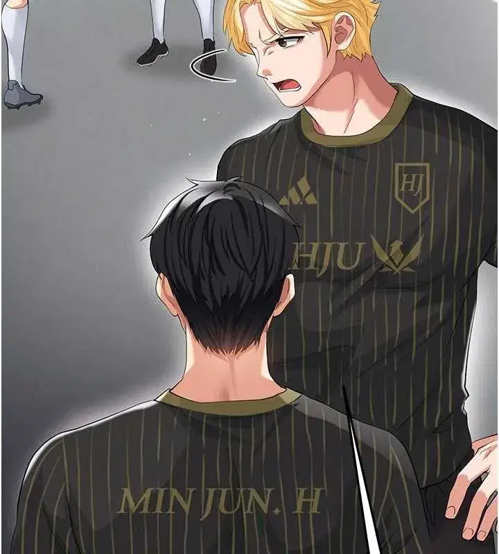 第40話-場邊的短髮正妹