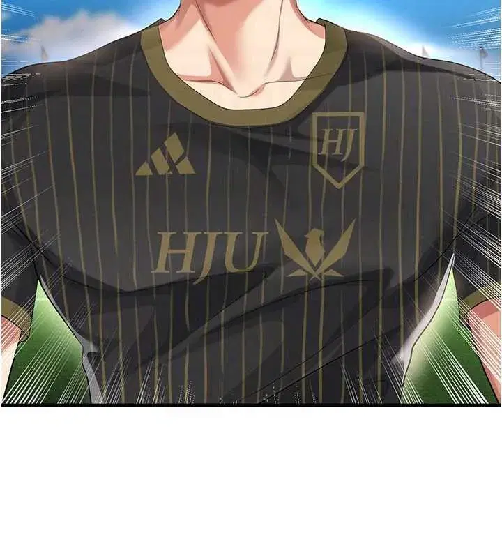 第40話-場邊的短髮正妹