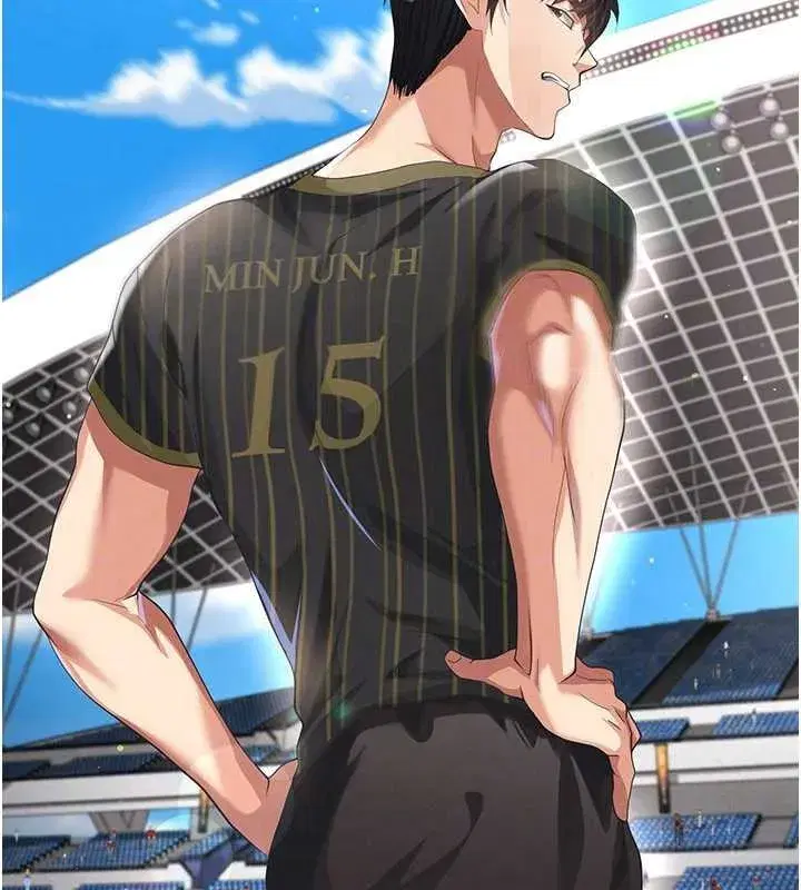 第40話-場邊的短髮正妹