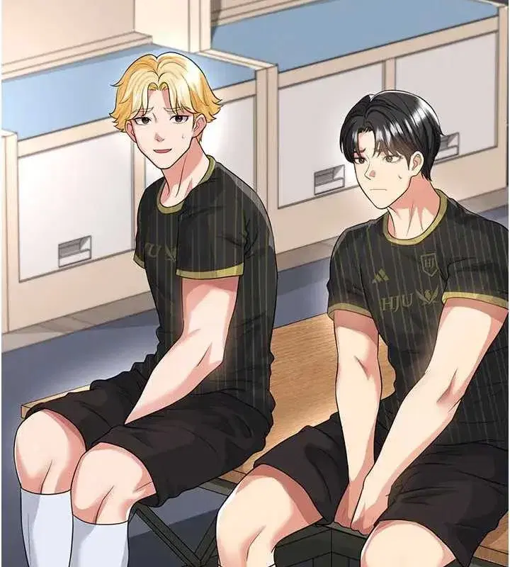 第41話-出乎意料的實力