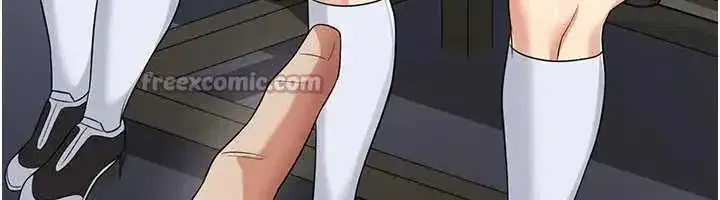 第41話-出乎意料的實力