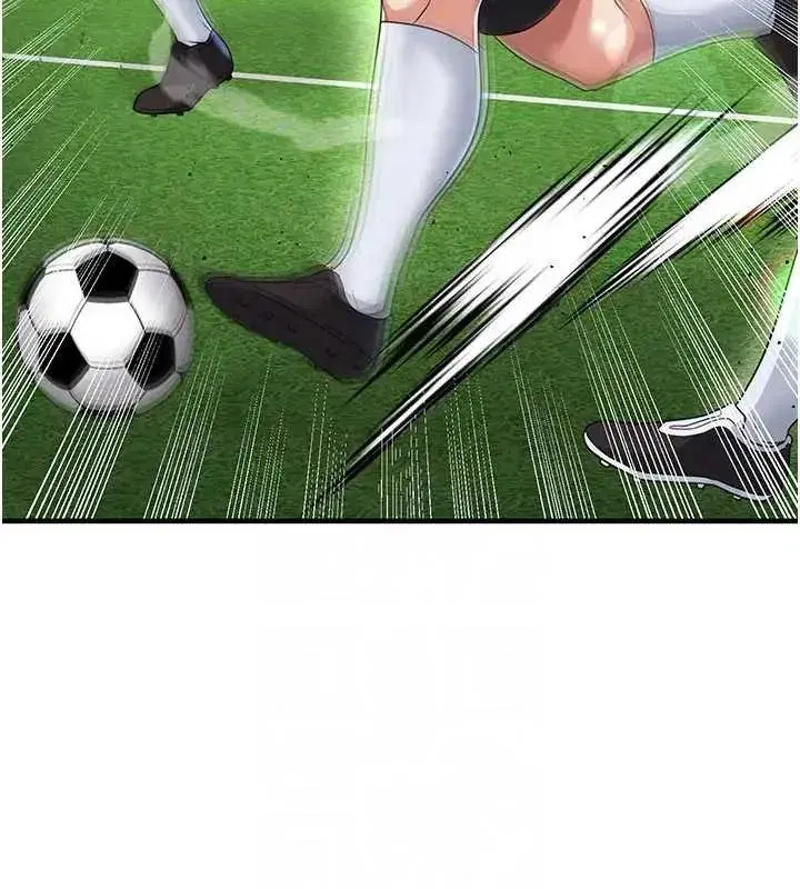 第41話-出乎意料的實力